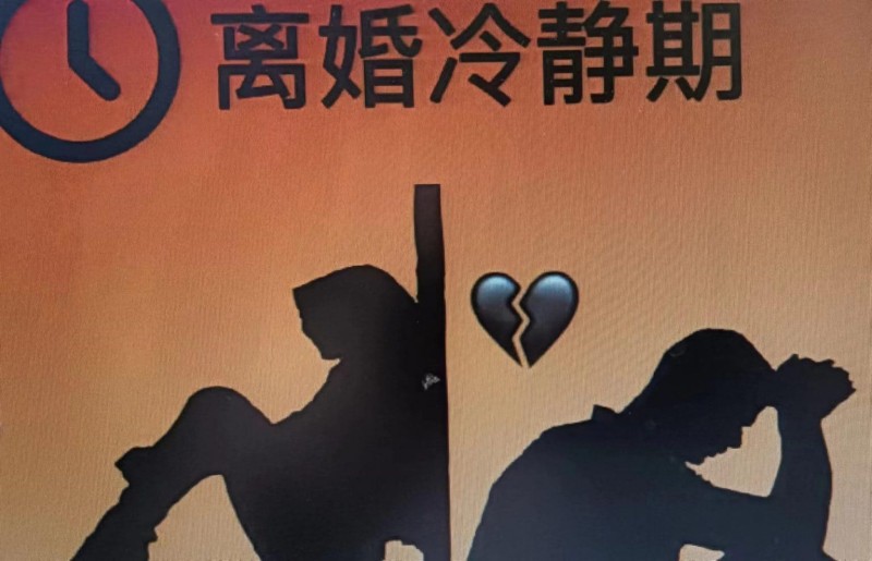 【捕鱼王】冷静期与冲动期的选择差异：理性与情绪在决策中的博弈【EV扑克下载】