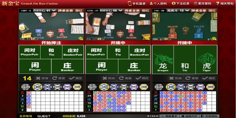 【捕鱼王】如何判断大发游戏是否公平：玩家必备指南【EV扑克下载】