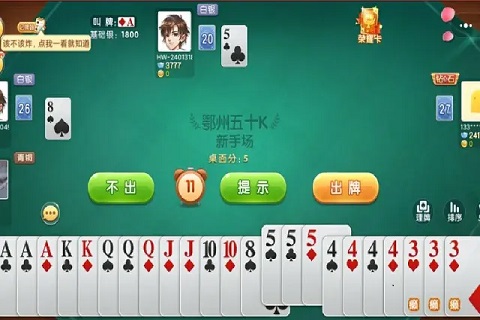 【捕鱼王】五十K重磅登场!尽在大发娱乐,开启你的智慧牌局之旅!【EV扑克下载】