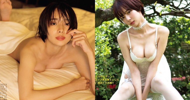 【捕鱼王】淨化眼球的存在！170 cm 長腿辣模「岡田紗佳」出寫真啦！E 胸這次也不藏了