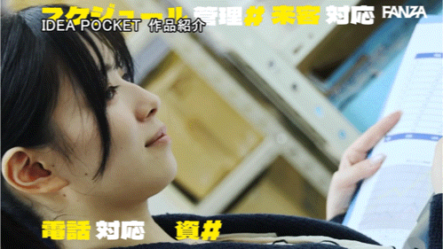 【捕鱼王】安西澪出道作品番号及封面，安西澪个人简介【EV扑克下载】