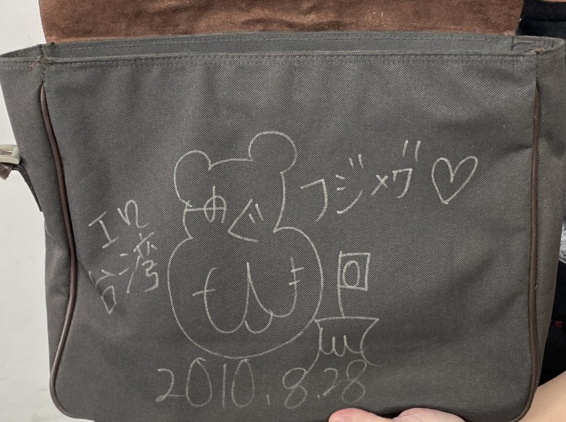 【捕鱼王】初代小恶魔辣妹！月野りさ(月野理纱)近况Update！【EV扑克下载】