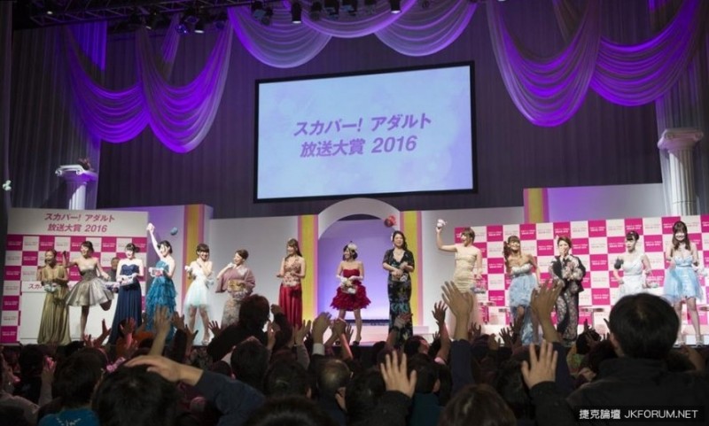 【捕鱼王】AV界奧斯卡奪冠　初美沙希