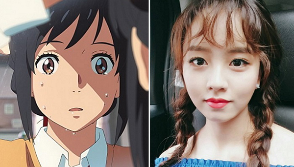 【捕鱼王】《你的名字》韓網友太入戲，拿藝人比對後有人直喊：「像到可以去拍真人版電影！」
