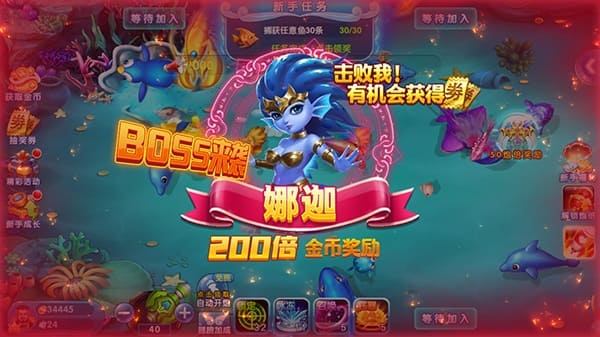 【捕鱼王】捕鱼游戏高倍炮台怎么玩？2000倍炮命中机制深度解析【EV扑克下载】