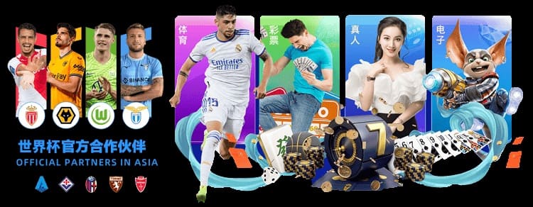 【捕鱼王】2026年AG平台技术解析：从“原厂模式”到全球化数字架构的演进【EV扑克下载】