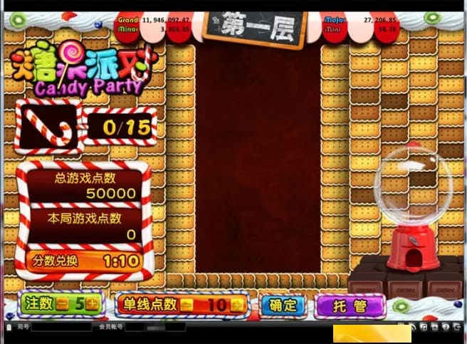 【捕鱼王】糖果派对新手攻略：玩法解析与理性娱乐心得【EV扑克下载】