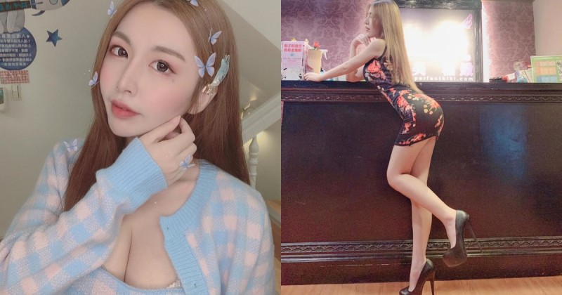 【捕鱼王】150cm小隻馬甜心「周念薰（念念）」超短旗袍誘惑男友 「美乳長腿」比例太優質啦！