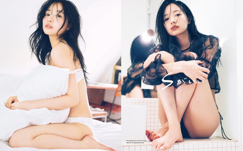 【捕鱼王】NMB48魅惑女神「村瀨紗英」尺度大開內衣解禁　羞曝下體「神秘三角洲」性感現型