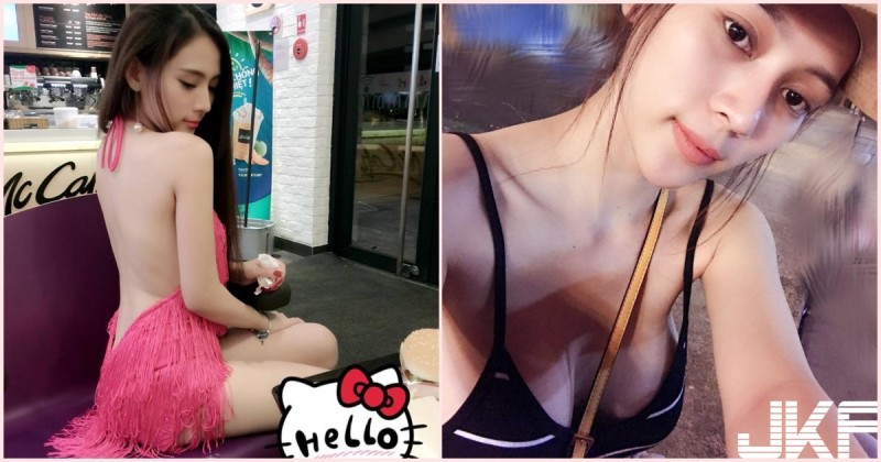 【捕鱼王】超兇悍「麥當勞裸背妹」美乳差點滑出來！粉紅肚兜裝乳量讓人看的不要不要…