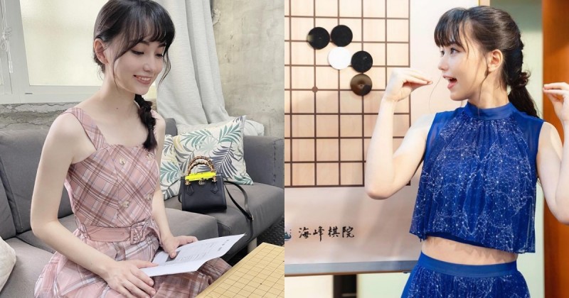 【捕鱼王】圍棋女神「黑嘉嘉」錄製NHK迷你課程，白皙氣質「美女老師」身份好迷人！