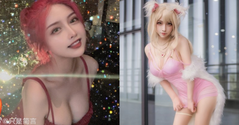 【捕鱼王】超暴力身材曲線！「巨乳紅髮妹」cosplay精緻迷人，角色出招獸耳美乳齊放！