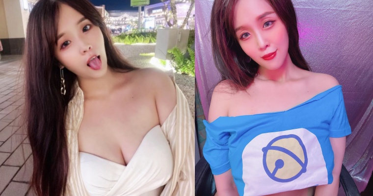 【捕鱼王】F 乳辣模「果凍兒」小叮噹衣穿上身！網友：幫我實現所有願望