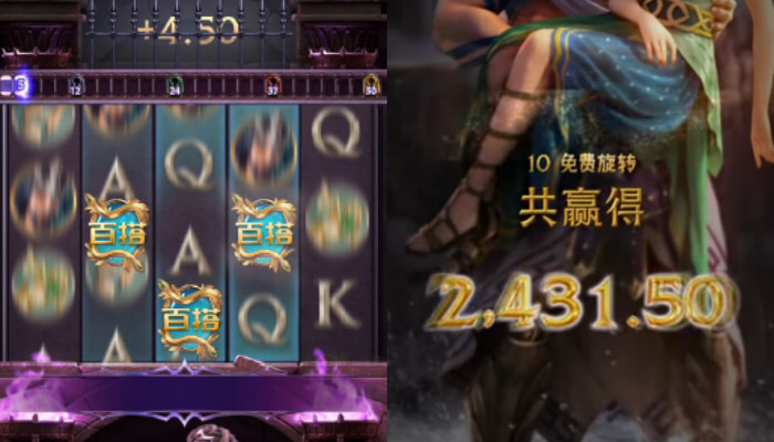 【捕鱼王】PG电子《美杜莎2》打怪玩法：RPG元素与电子游戏结合的盈利新模式【EV扑克下载】