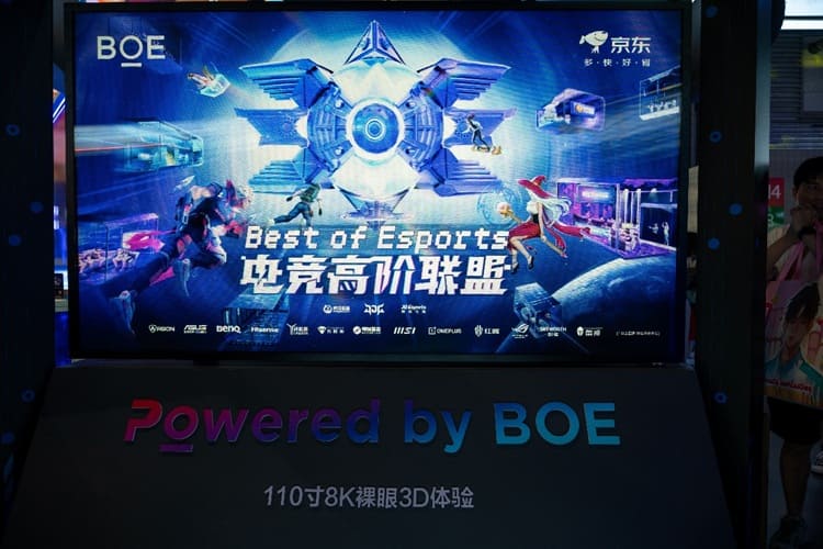 【捕鱼王】电竞跨界合作加速行业生态升级：从传统体育到科技娱乐的全面融合【EV扑克下载】