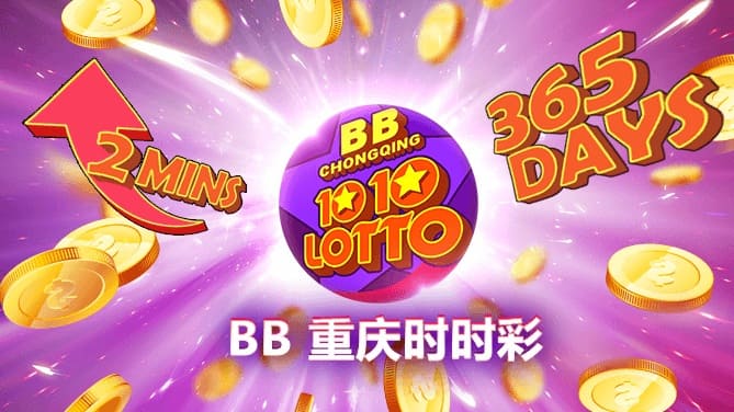 【捕鱼王】时时彩冷热分析工具详解：原理、使用与实战技巧【EV扑克下载】