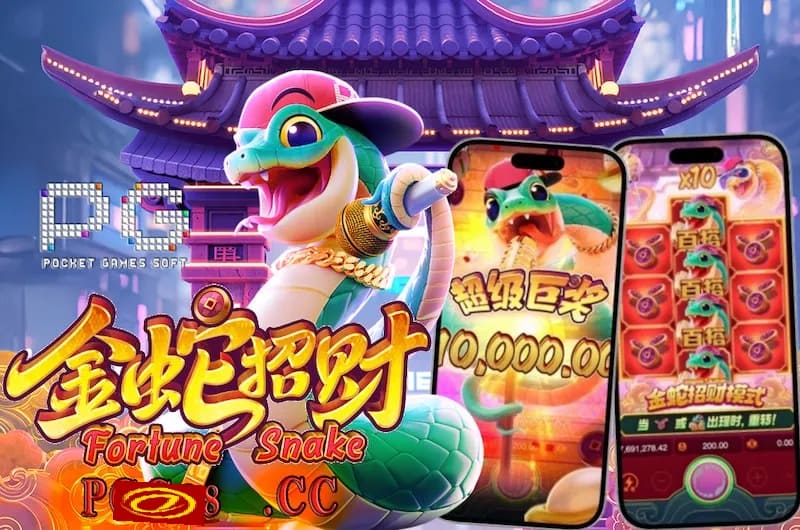 【捕鱼王】2026年PG电子新游前瞻：星际探索、未来之城与魔法纪元【EV扑克下载】