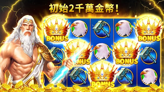 【捕鱼王】希腊神话老虎机|诸神降临,神话与大奖的交汇【EV扑克下载】
