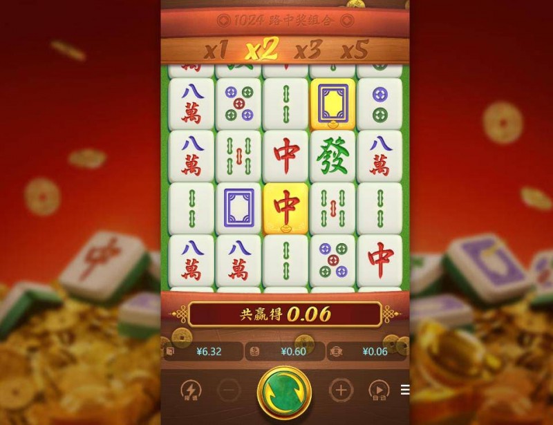 【捕鱼王】PG宣布《麻将胡了3》正式上线，引入“黄金雨”连消奖励机制