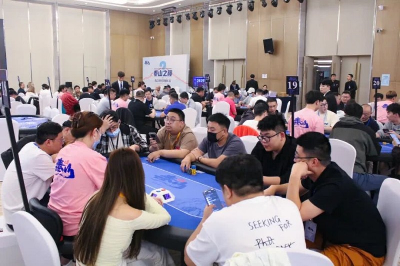 【EV扑克】泰山之巅扑克系列赛第四日｜主赛预选赛收官，丙组丁组双箭齐发，刘鹏带领180人闯入复赛，刘鹏，黄星灿分获丙/丁组CL