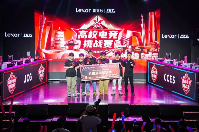 【捕鱼王】电竞比赛中的临场调整信号解析:从战术变化到心理博弈