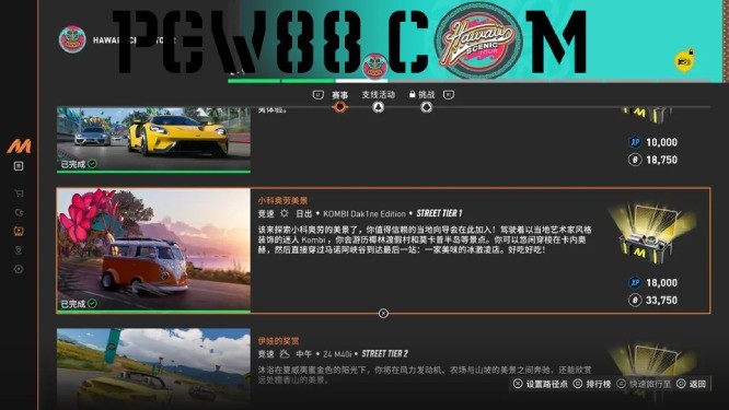 【捕鱼王】PG电子平台用户投诉与反馈处理机制:多渠道、快速响应与持续改进【EV扑克下载】