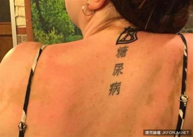 【捕鱼王】老外喜歡的中文刺青　網友看後噴笑