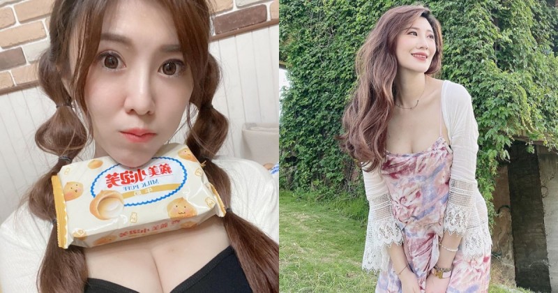 【捕鱼王】氣質美女主持「蓁蓁」大泡芙上擺小泡芙，雙重奶香夾擊的可口畫面～