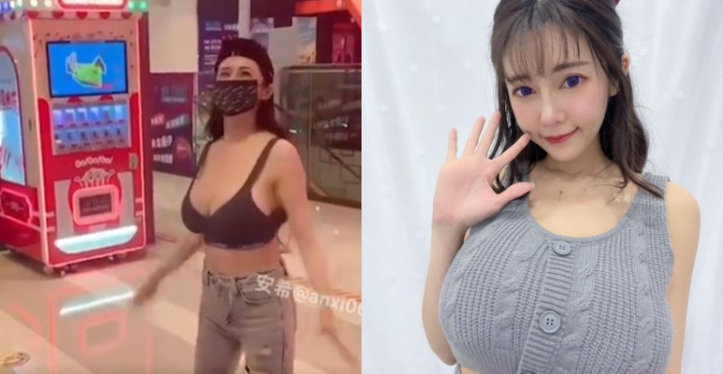 【捕鱼王】巨乳甜心「安希Anxi」爆乳抓棒子：我不貪心我只要一根！