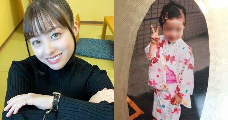 【捕鱼王】神顏認證！千年一遇美少女「橋本環奈」驚喜曬出「童年照」被讚：從小美到大