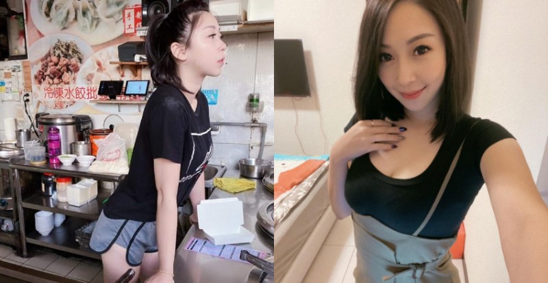 【捕鱼王】桃園人衝啊！中原平價水餃店「正妹老闆娘」熱褲露白皙雙腿接客