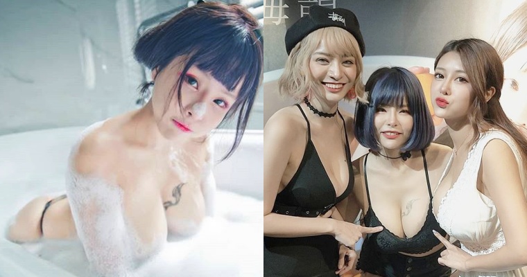 【捕鱼王】台灣外拍圈的「童顏巨乳」！「兔寶」拍「露點寫真」大曬誘人「I 罩杯」！