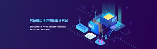 【捕鱼王】PG电子与区块链技术融合:透明、安全与用户资产赋权