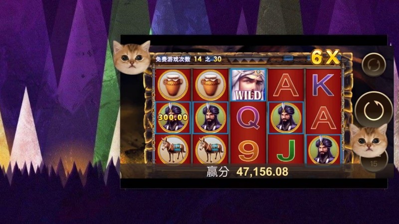 【捕鱼王】PG电子免费旋转(Free Spins)是什么?全面了解免费游戏机制与触发方式【EV扑克下载】