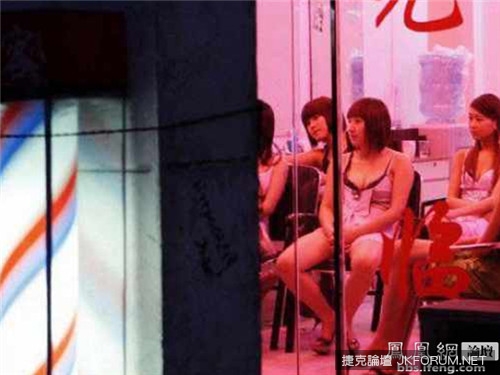 【捕鱼王】新灰色新興產業：裸體美容美髮