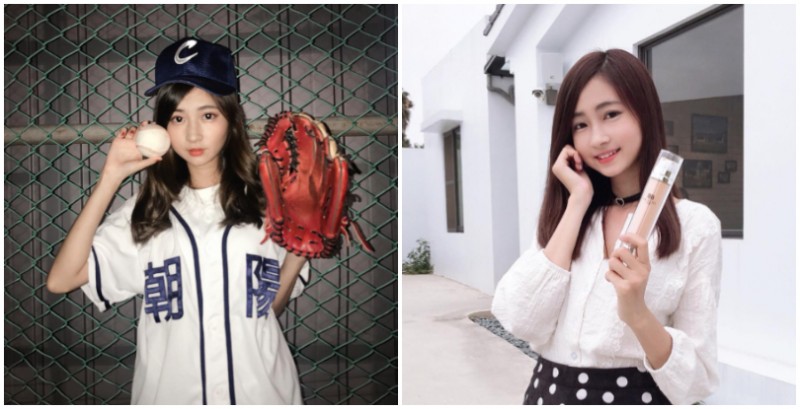 【捕鱼王】有朝陽就是正！「正妹親善大使」呂亭儀超氣質美妍搭配甜甜笑容，萌殺所有男大生