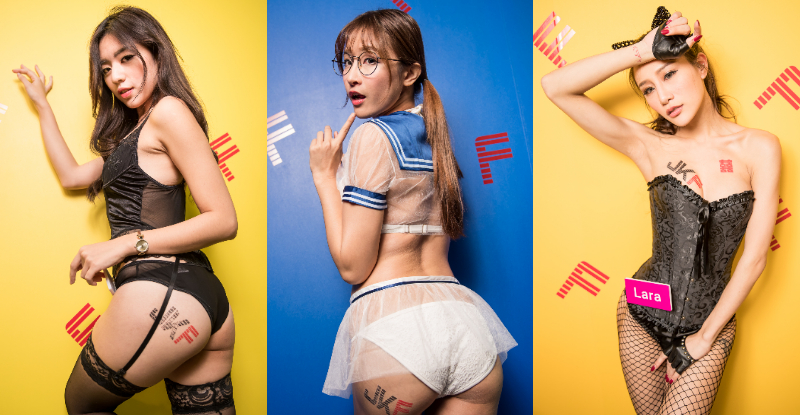 【捕鱼王】透明系女孩使壞！正妹在櫥窗內「透視水手服」露出純白小褲褲挑戰禁忌！