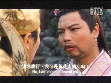 【捕鱼王】人要衣裝 佛要金裝　穿不同衣服搭訕的惡搞實驗