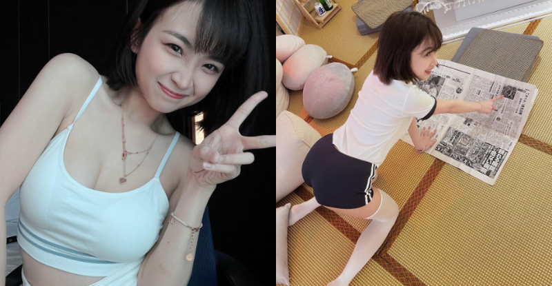 【捕鱼王】「清甜正妹」跪趴在榻榻米看報，「紙片腰挺翹臀」讓人大飽眼福