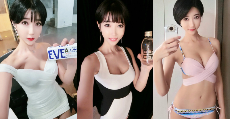 【捕鱼王】正妹深V開到底大秀「深長事業線」，過人乳量快炸開！充滿濃濃奶香味！