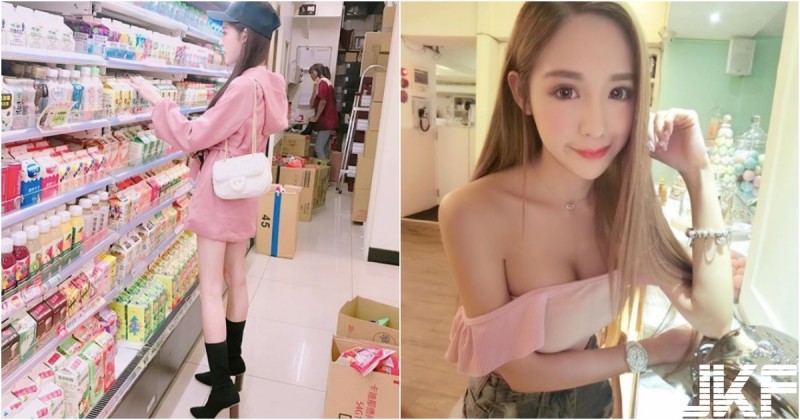 【捕鱼王】買鮮奶的福利？便利商店「白皙美腿正妹」出沒！甜美氣質「渾圓美乳」讓人醉了啊！