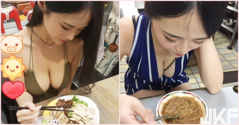 【捕鱼王】台灣小吃店「巨乳正妹」豪溝太深超犯規！超邪惡視角會害客人受不了…